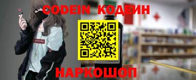 экстази Бузулук