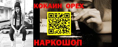 круглые Бугуруслан