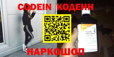 круглые Бугуруслан