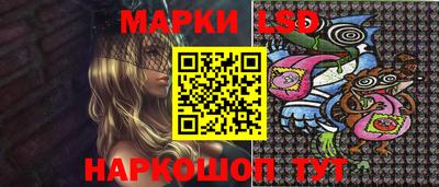 экстази Бузулук
