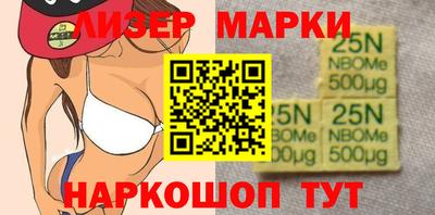 круглые Бугуруслан