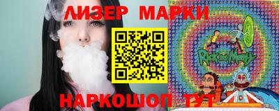 экстази Бузулук
