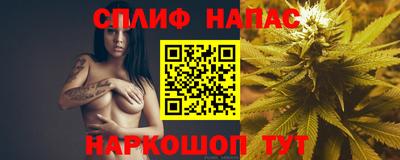экстази Бузулук
