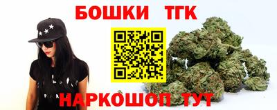 круглые Бугуруслан