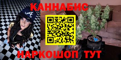 круглые Бугуруслан