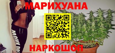 круглые Бугуруслан