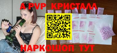 круглые Бугуруслан