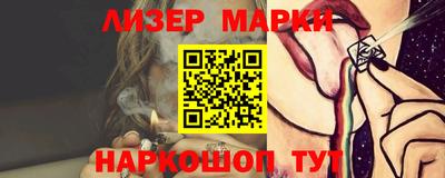 экстази Бузулук