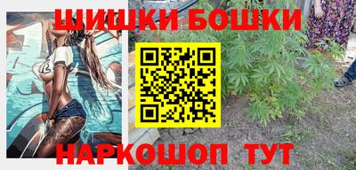 мяу мяу кристалл Будённовск