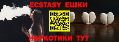 круглые Бугуруслан