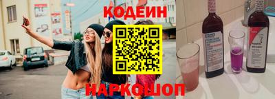 круглые Бугуруслан