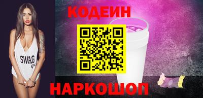 экстази Бузулук
