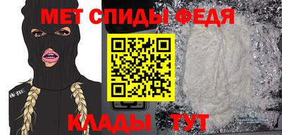круглые Бугуруслан