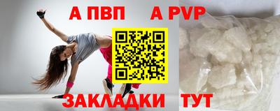 экстази Бузулук