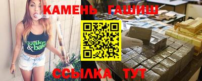 круглые Бугуруслан