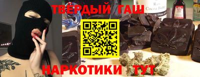 экстази Бузулук