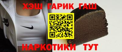 экстази Бузулук