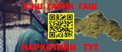 круглые Бугуруслан
