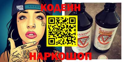 экстази Бузулук